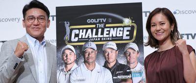 THE CHALLENGE20191008.jpg