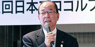 日本プロゴルフ殿堂松井会長.jpg